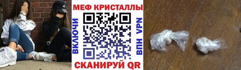 Купить Cocaine  Меф мяу мяу  АМФ  Марихуана  Гашиш  Соликамск