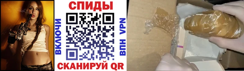Амфетамин 97%  Купить  Соликамск 