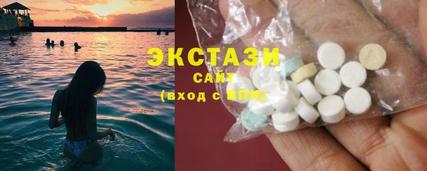 бутират Нягань