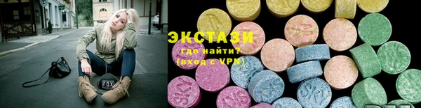 метадон Няндома