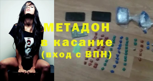 бутират Нягань