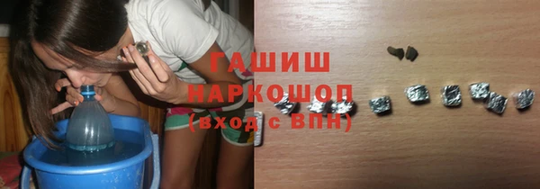 apvp Остров