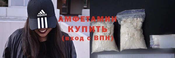 бутират Нягань