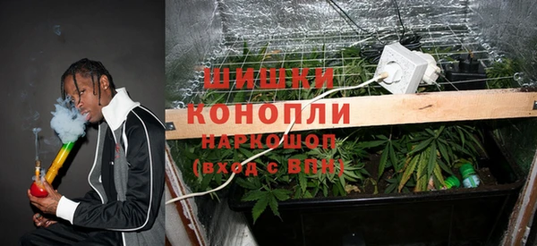 прущий лед Нязепетровск