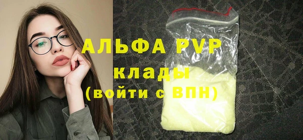 apvp Остров
