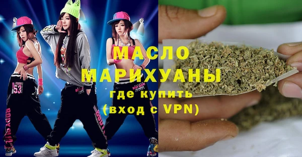 метадон Няндома