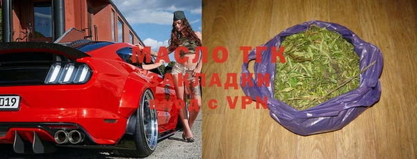 метадон Няндома