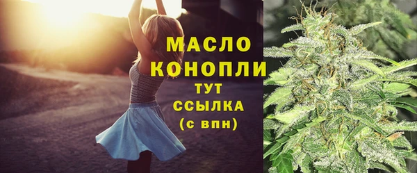 прущий лед Нязепетровск