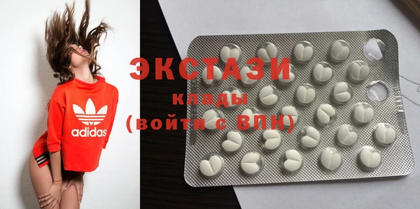 метадон Няндома