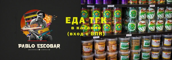 метадон Няндома