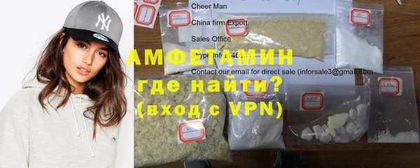 прущий лед Нязепетровск