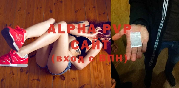 бутират Нягань