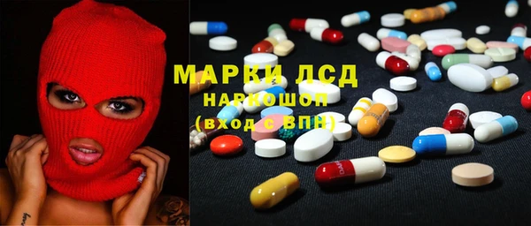 бутират Нягань