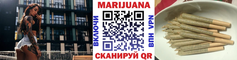 Канабис MAZAR  Купить где  Соликамск 